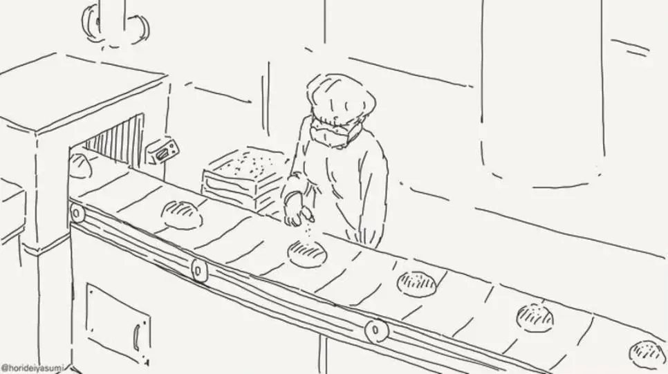 최면때문에 강제로 쾌감을 느끼는manwha | mbong.kr 엠봉