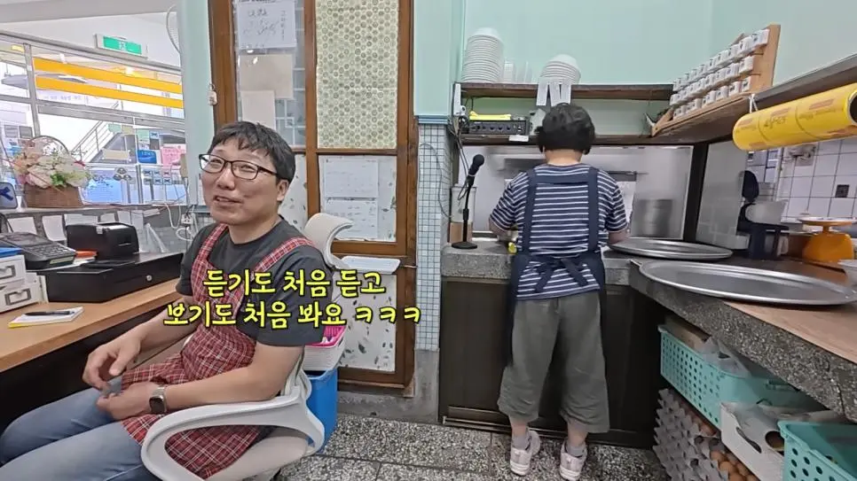 Jh94I.webp