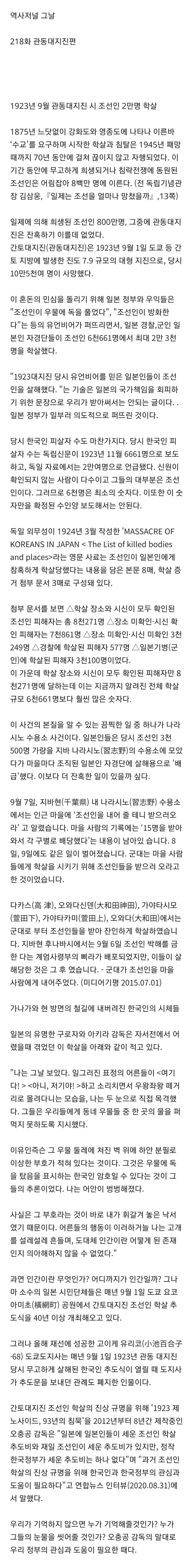 Jh9eT.webp