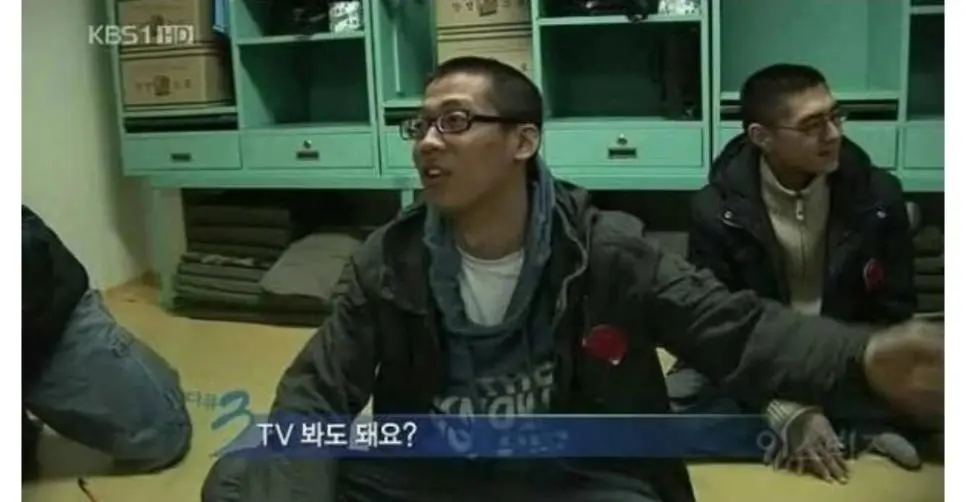 전설로 회자되고 있는 다큐 3일 레전드 명언들 | mbong.kr 엠봉