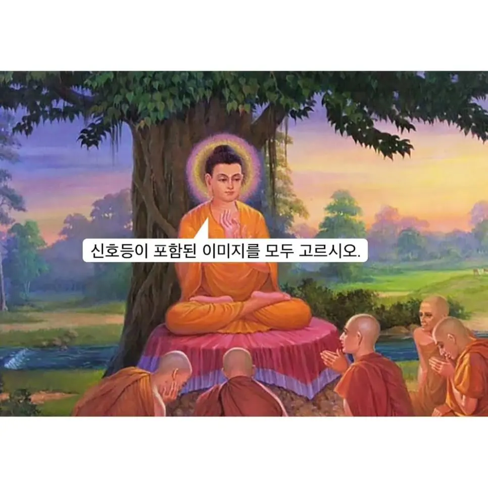 JhMEI.webp
