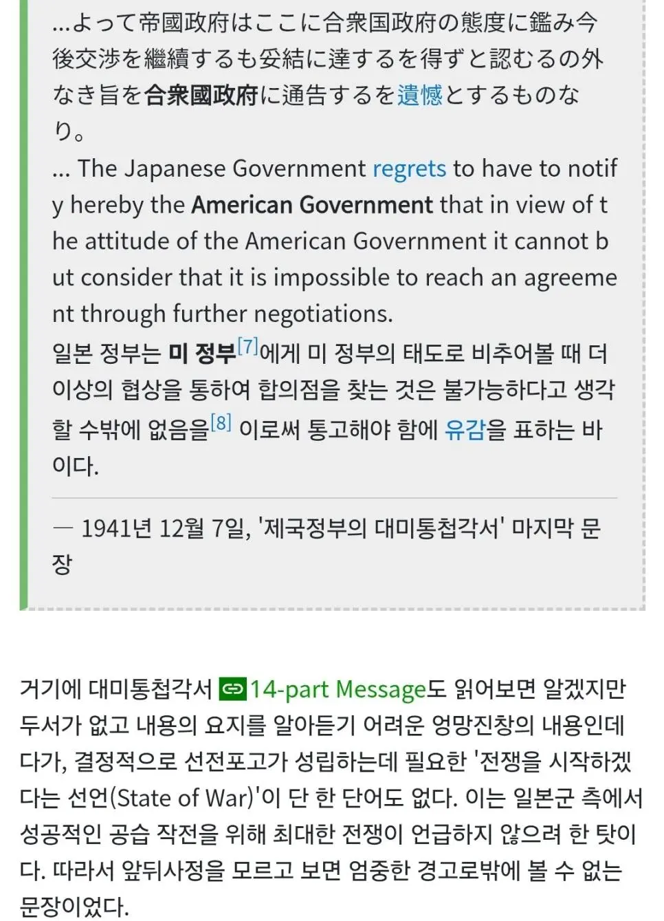 JhOdT.webp