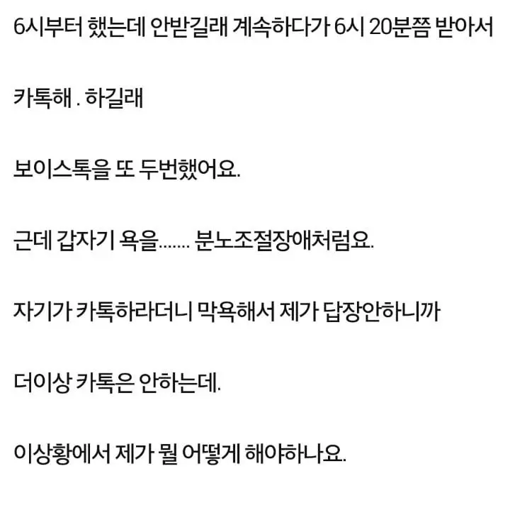 JhR46.webp