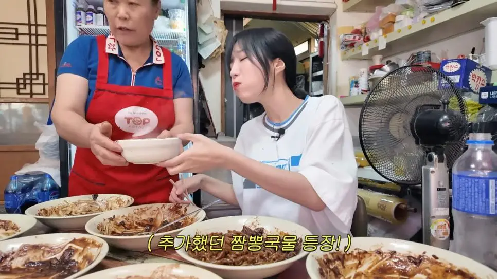 JhryJ.webp