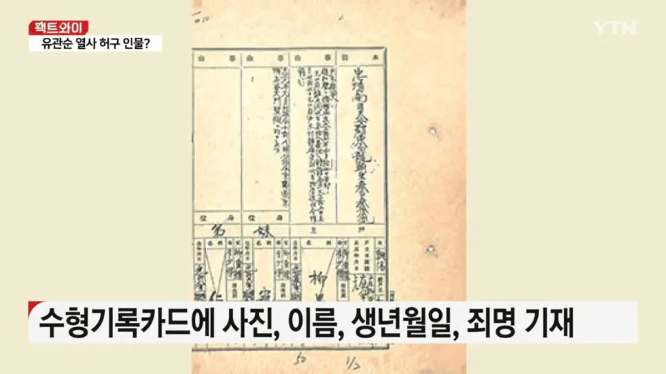 Jhw0q.webp