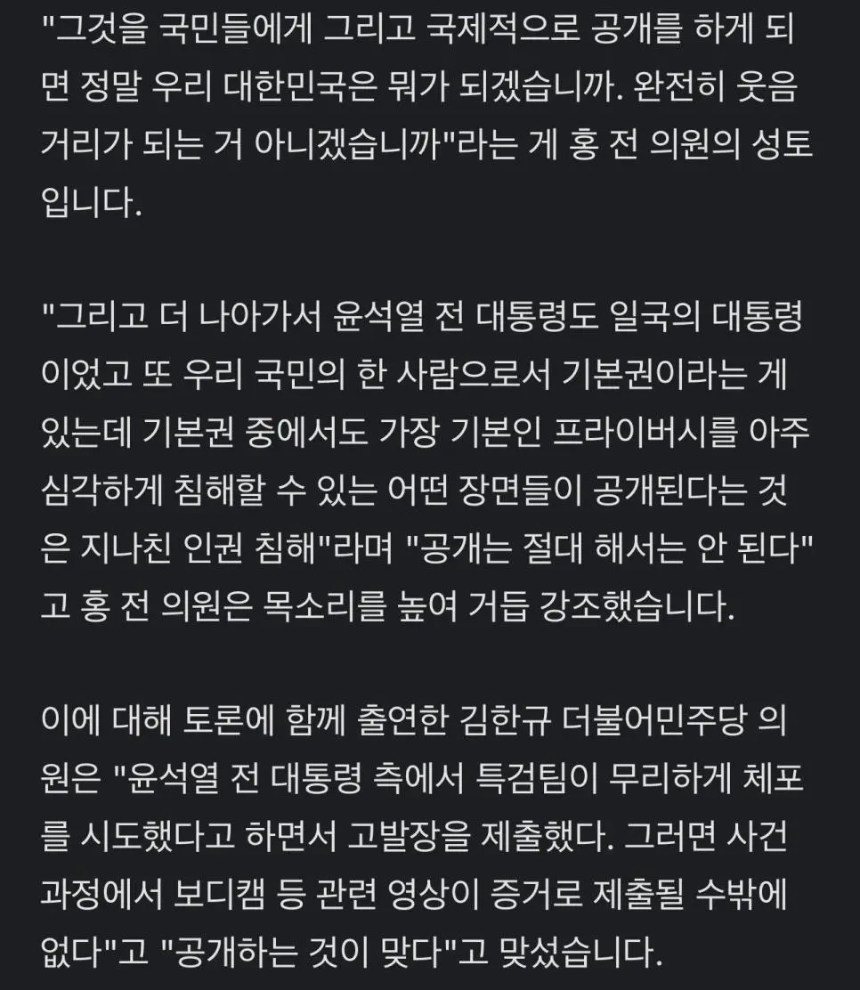Jhx6Q.webp