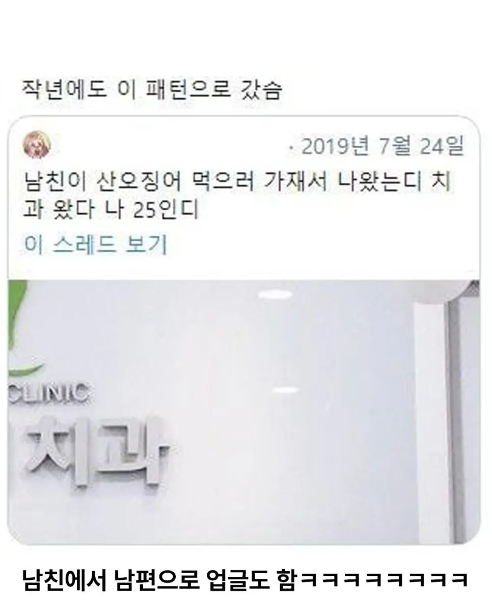 Ji36V.webp