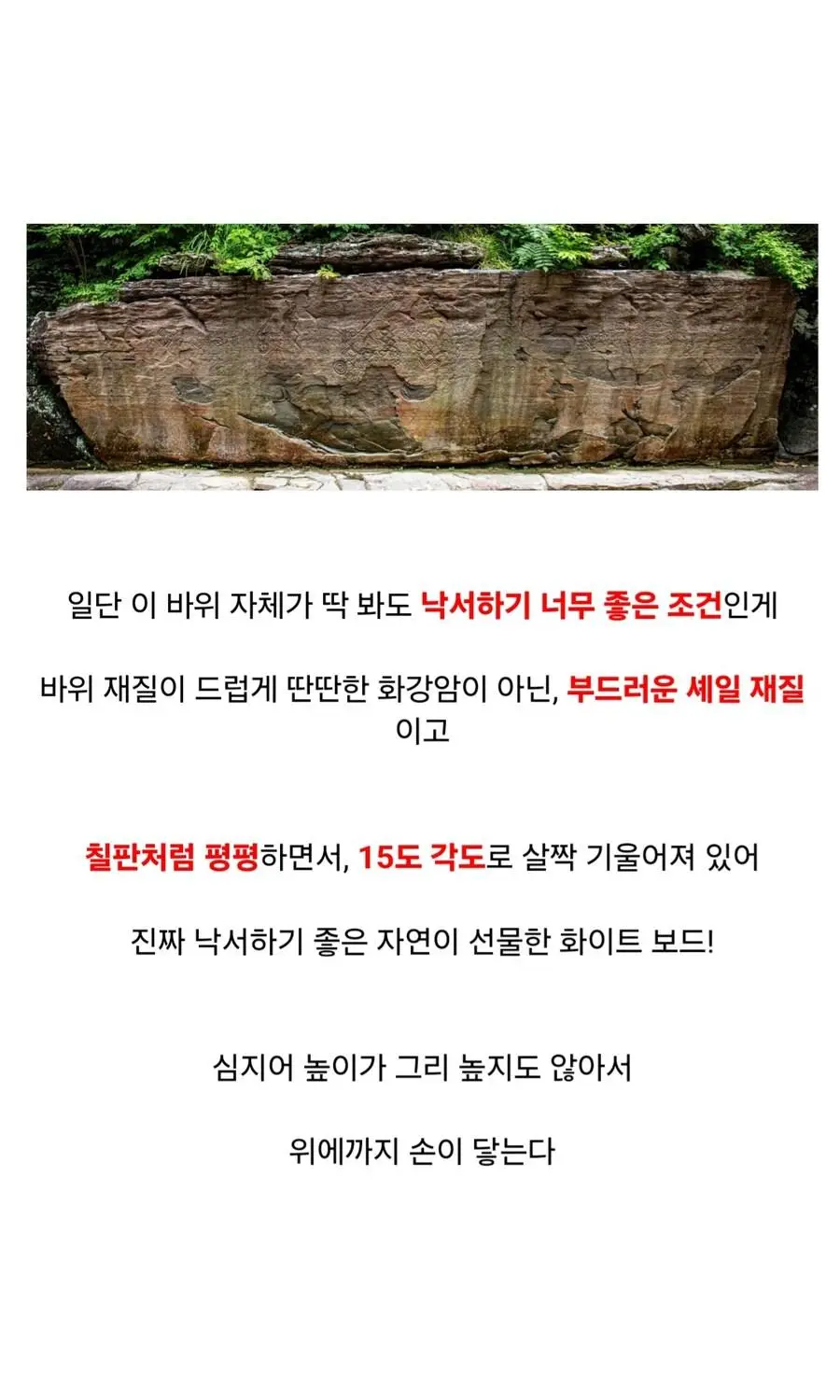 Ji3J9.webp