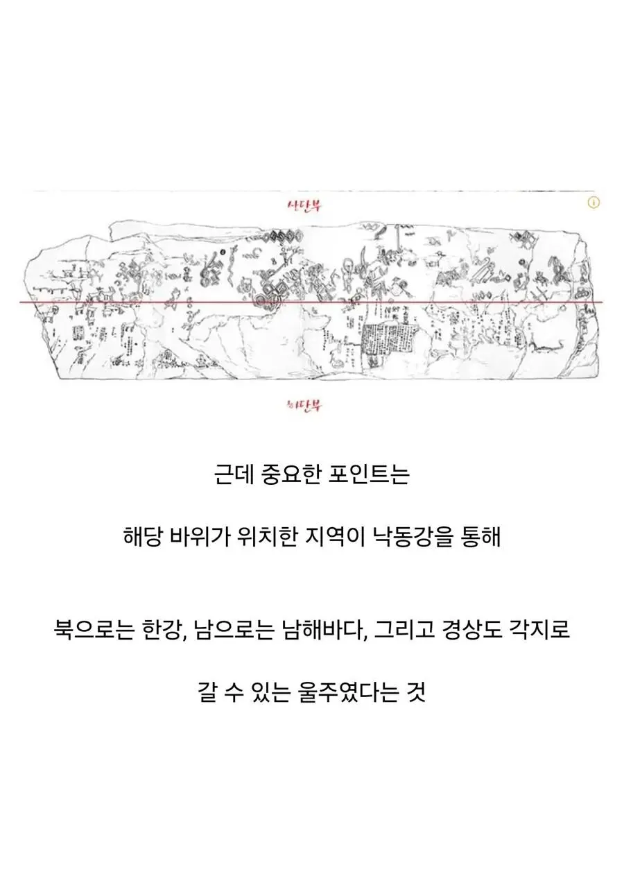 Ji3JJ.webp