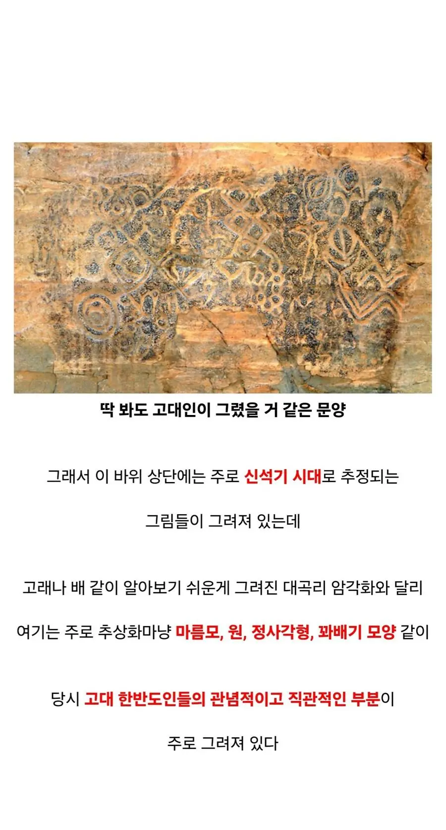 Ji3Jf.webp