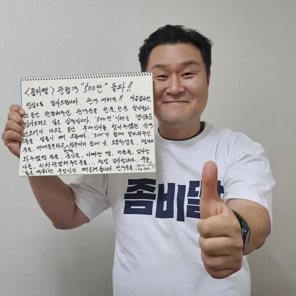 Ji3ro.webp