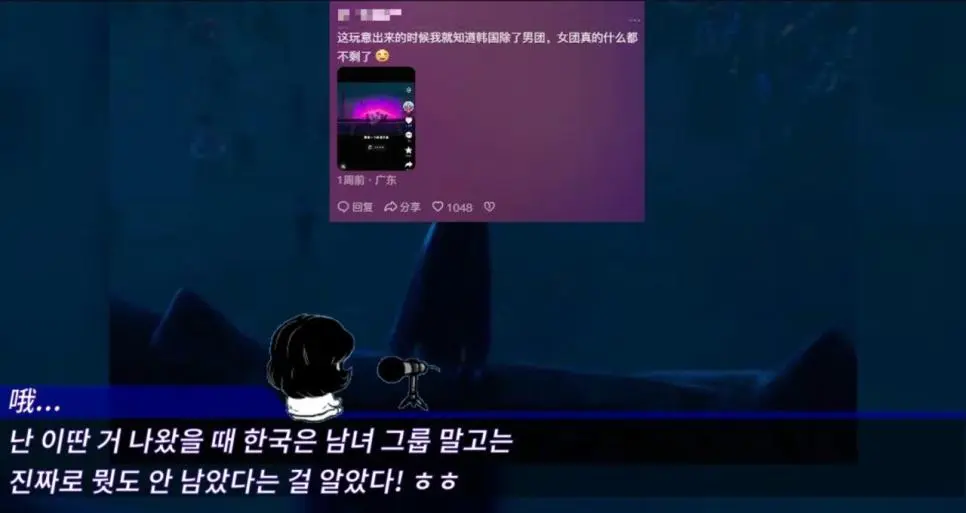 Ji7Uk.webp
