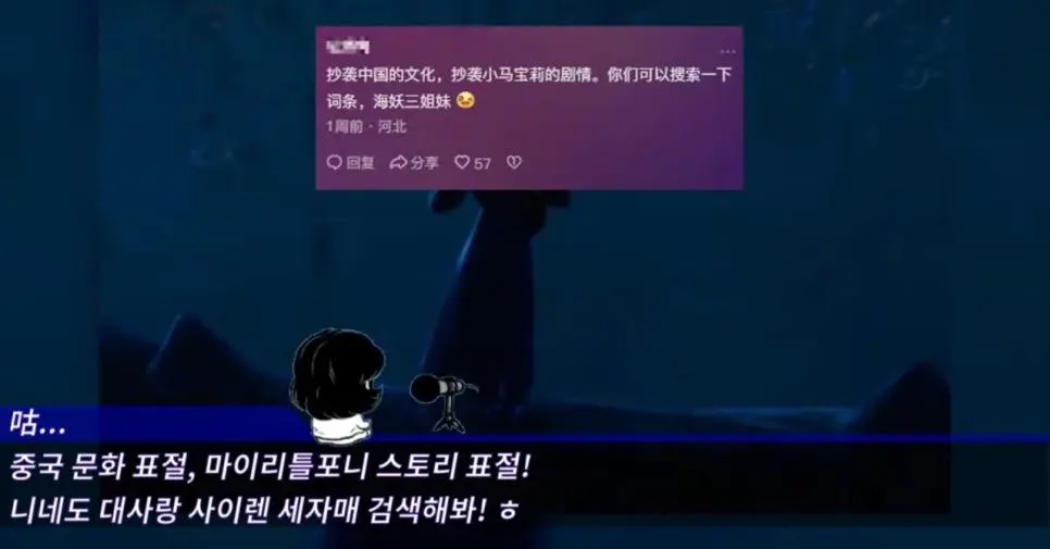 Ji7Ul.webp