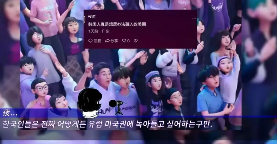 Ji7Us.webp