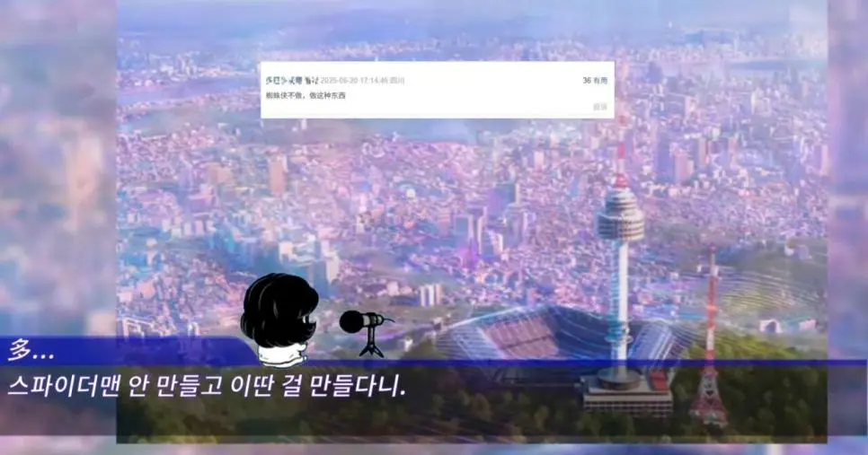 Ji7Ut.webp