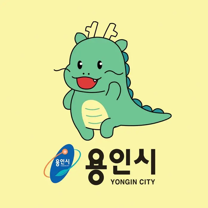 잘 바꾼 지역 마스코트 GOAT | mbong.kr 엠봉