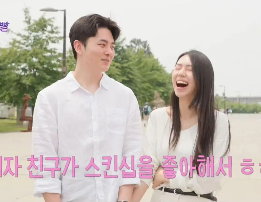 15살차이 난다는 연상연하 커플.jpg | mbong.kr 엠봉