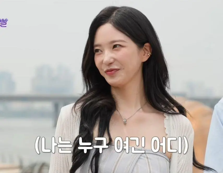 15살차이 난다는 연상연하 커플.jpg | mbong.kr 엠봉