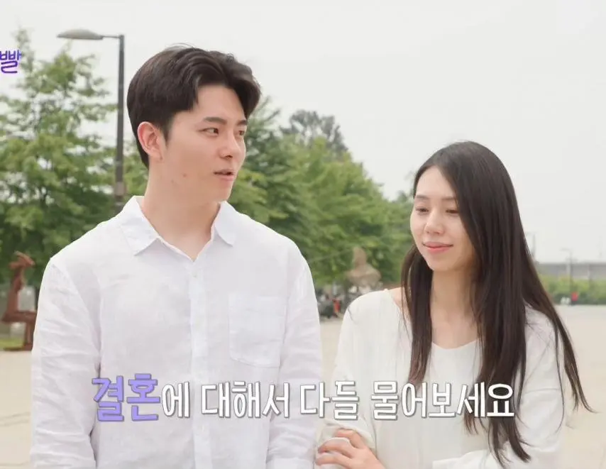 15살차이 난다는 연상연하 커플.jpg | mbong.kr 엠봉