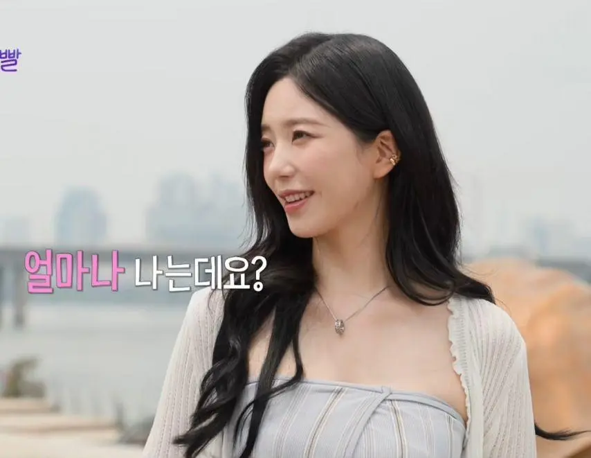 15살차이 난다는 연상연하 커플.jpg | mbong.kr 엠봉