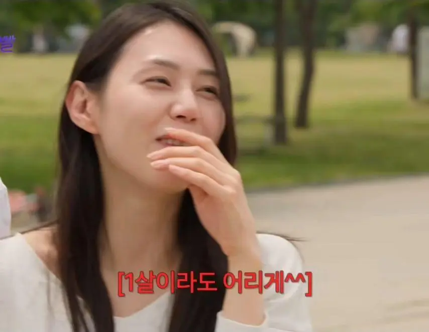 15살차이 난다는 연상연하 커플.jpg | mbong.kr 엠봉