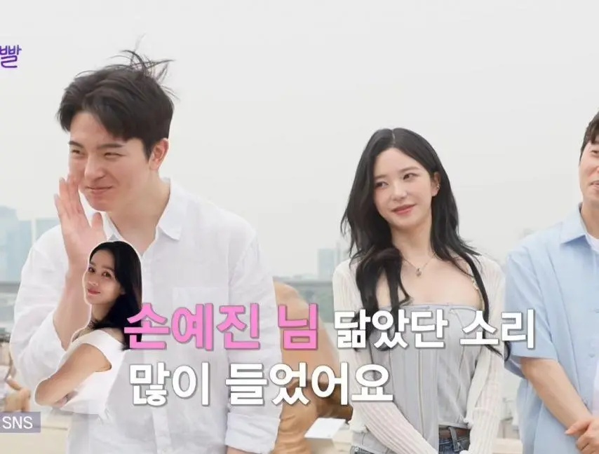 15살차이 난다는 연상연하 커플.jpg | mbong.kr 엠봉