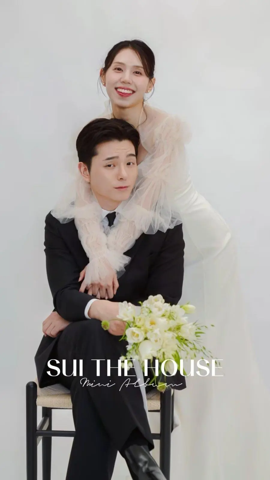 15살차이 난다는 연상연하 커플.jpg | mbong.kr 엠봉