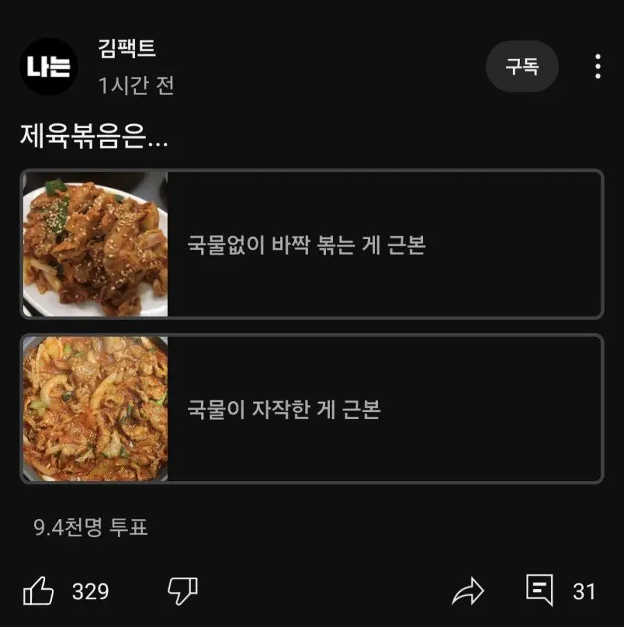 JiN0n.webp