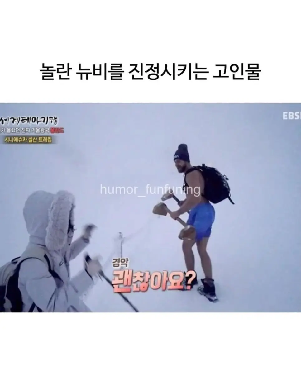 JiNhg.webp