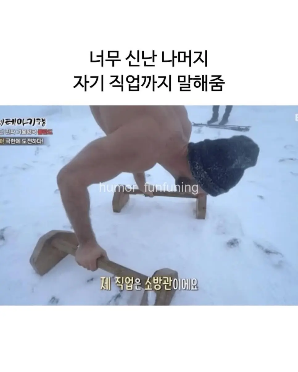 JiNhy.webp