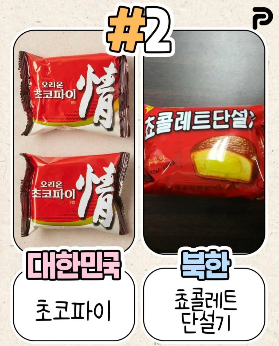 JiYeS.webp
