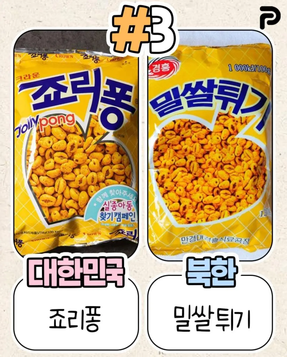 JiYeZ.webp