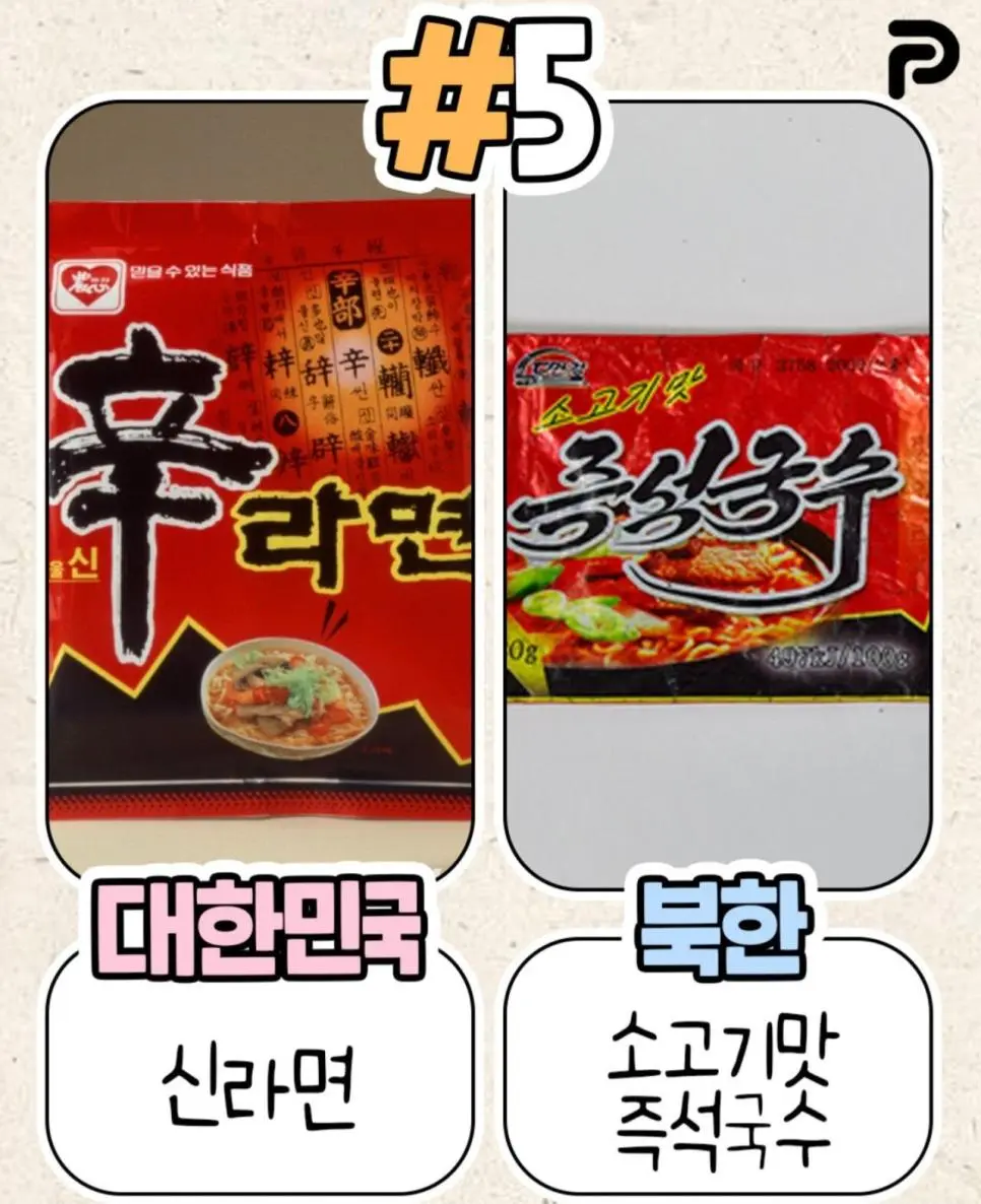 JiYfN.webp