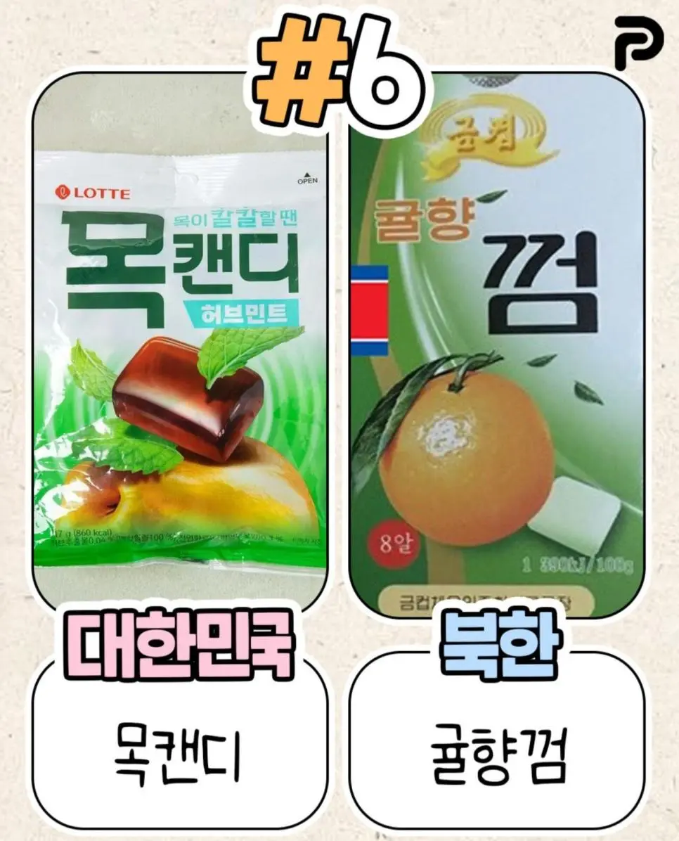 JiYfU.webp