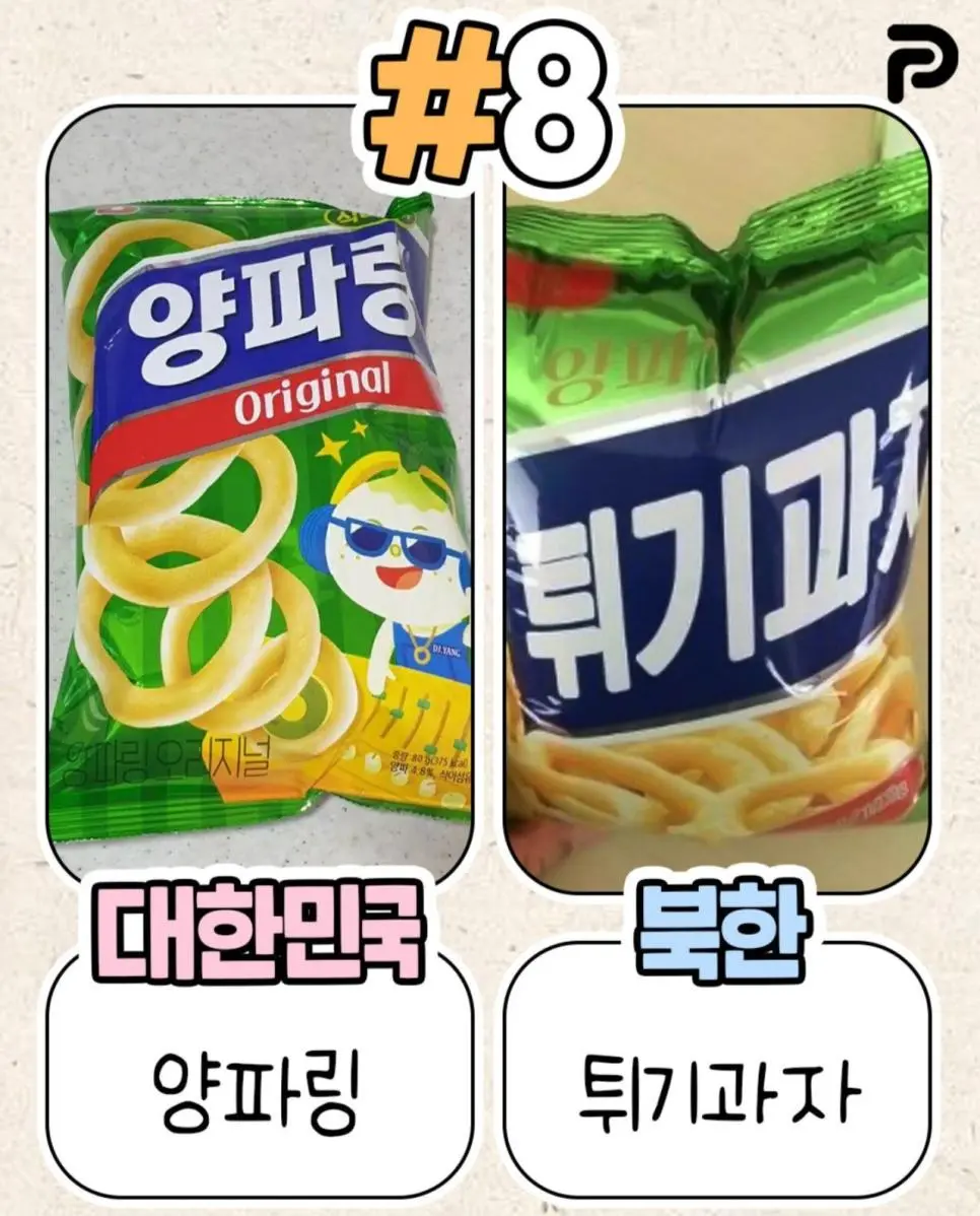 JiYfe.webp