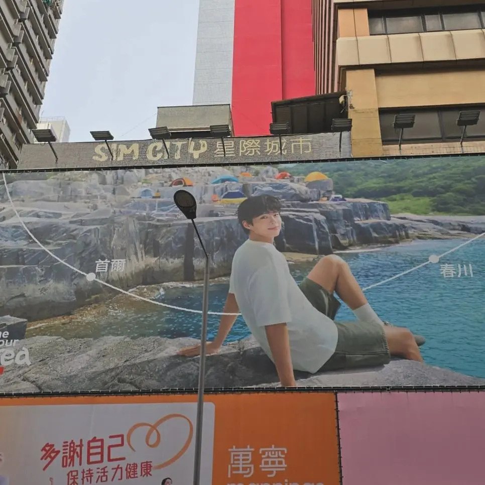 JiaXp.webp