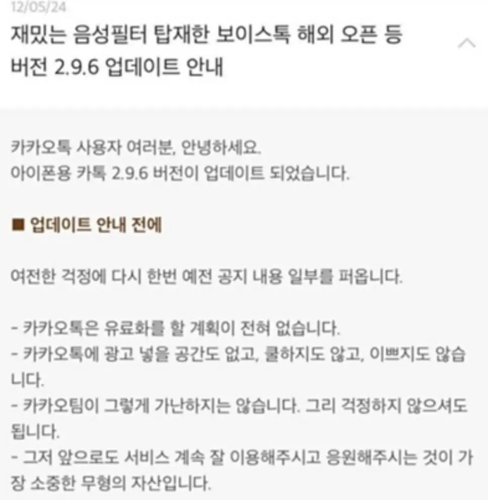 JidJO.webp
