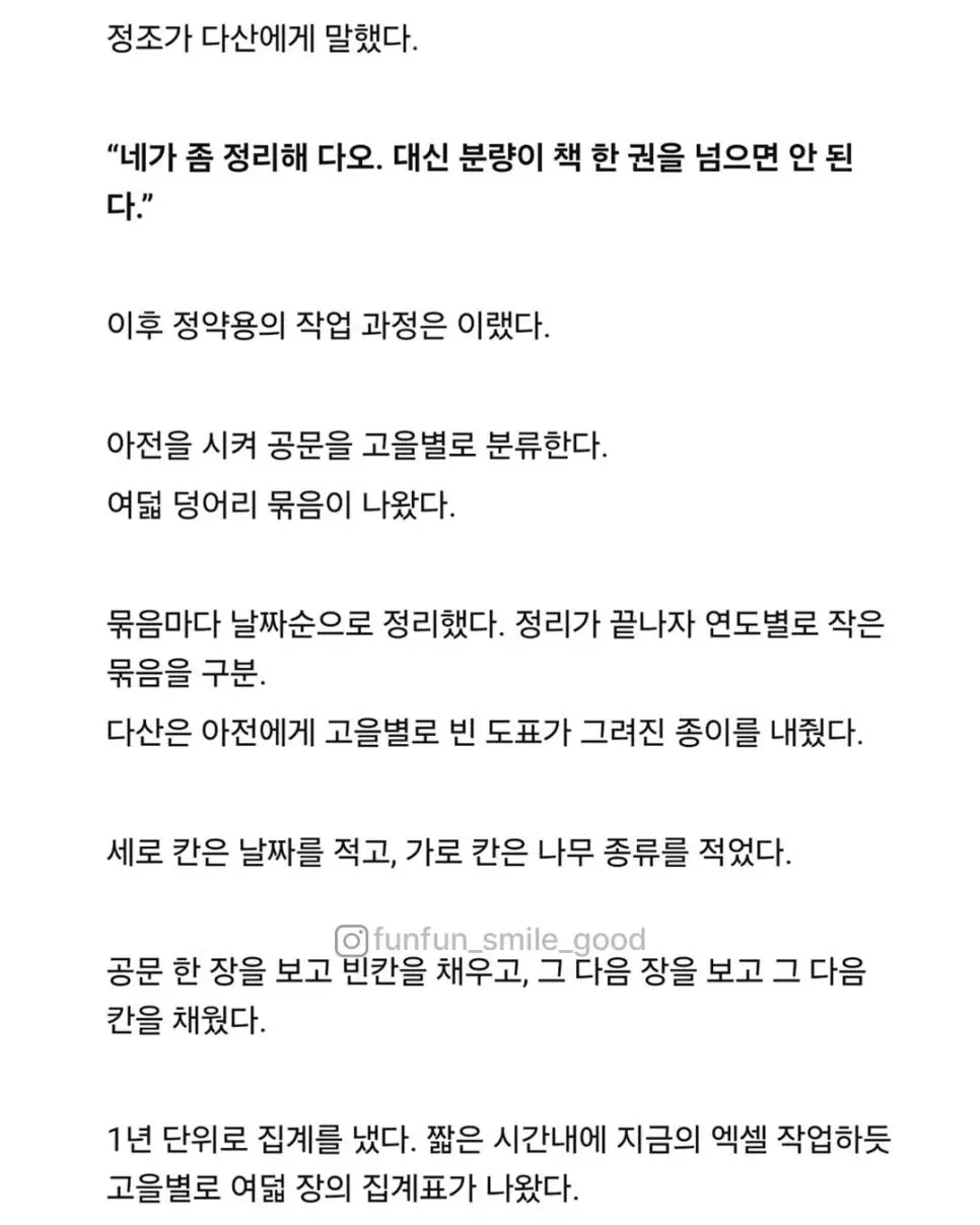 JieAE.webp