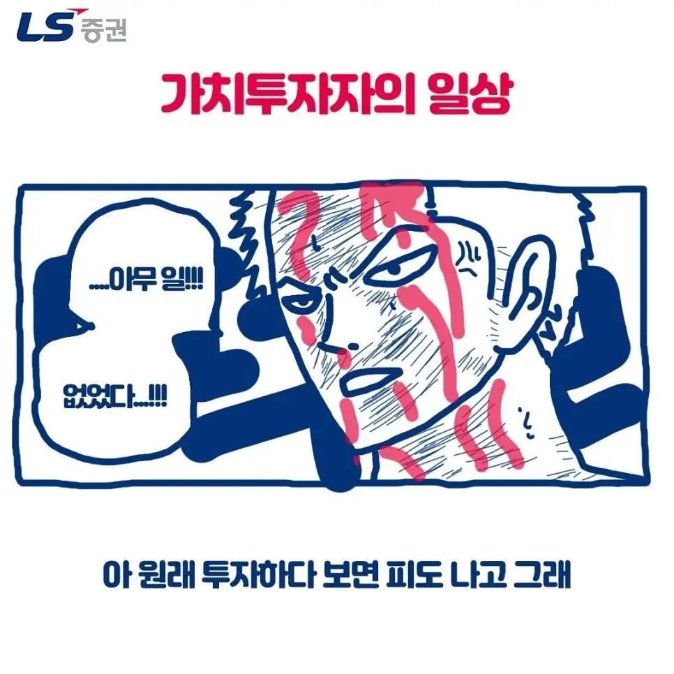 JigB3.webp