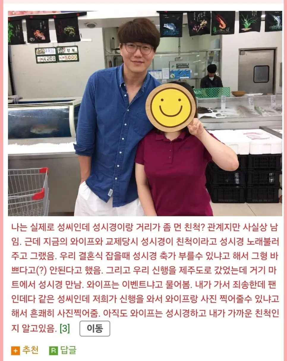 JimQw.webp