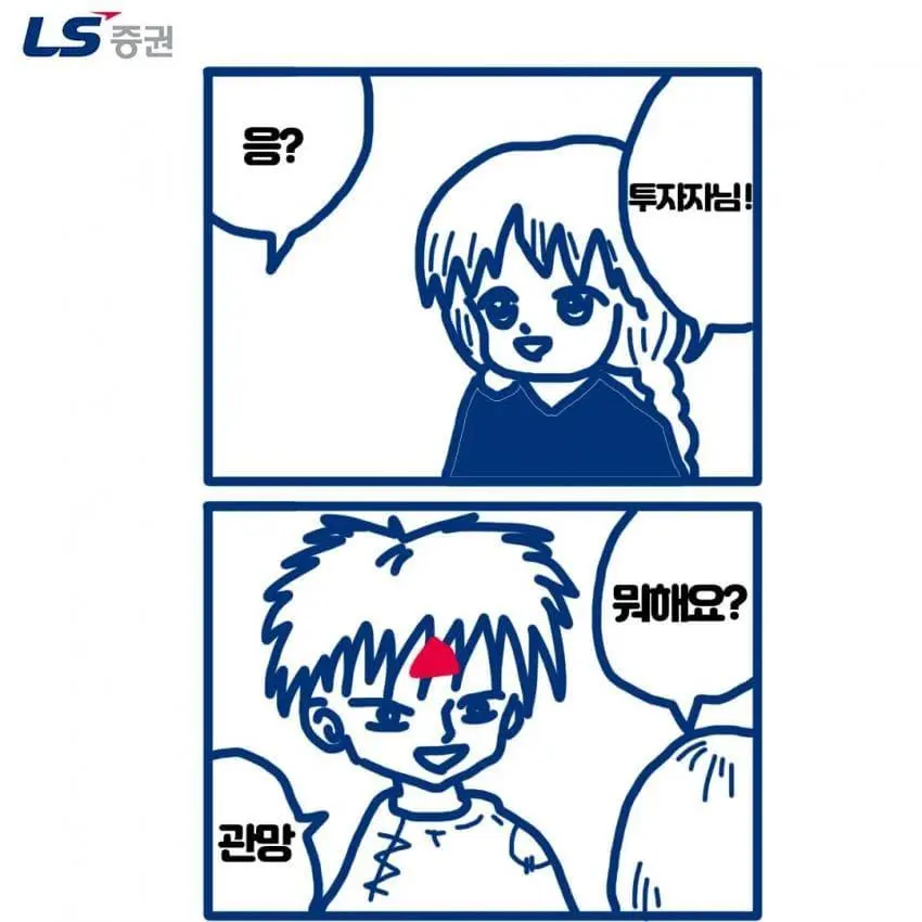 Jin7D.webp