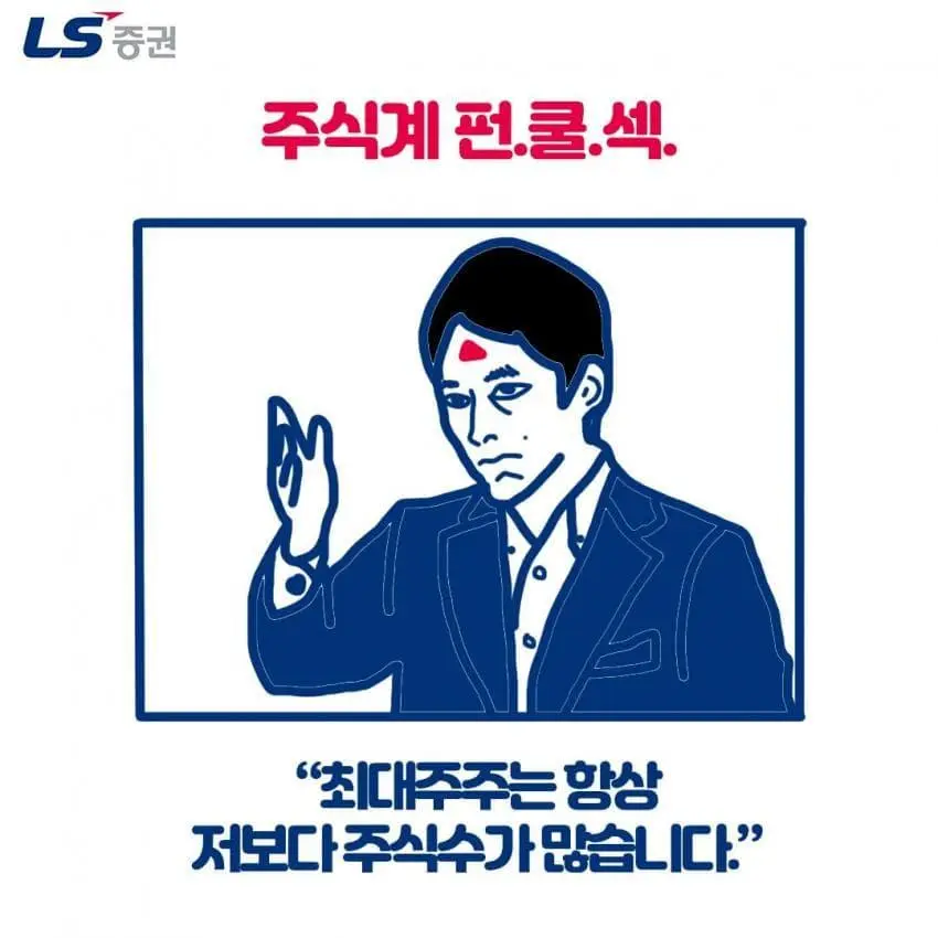 Jin7a.webp