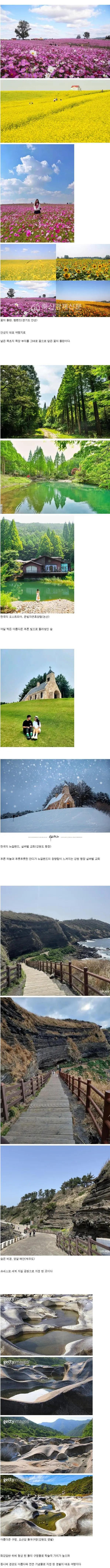 Jito2.webp