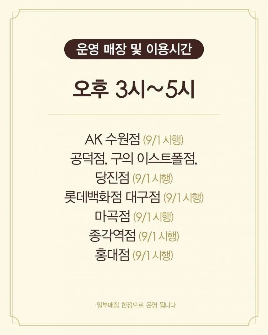 Jix9K.webp