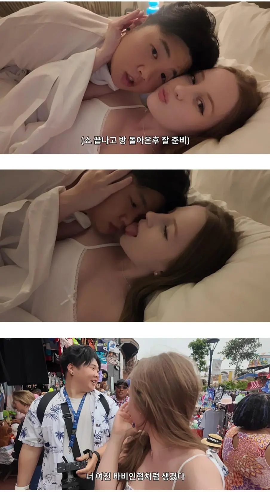 Jj285.webp
