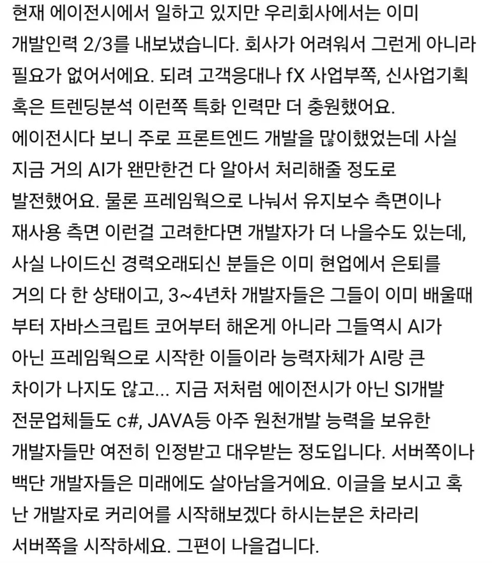 JjF7M.webp