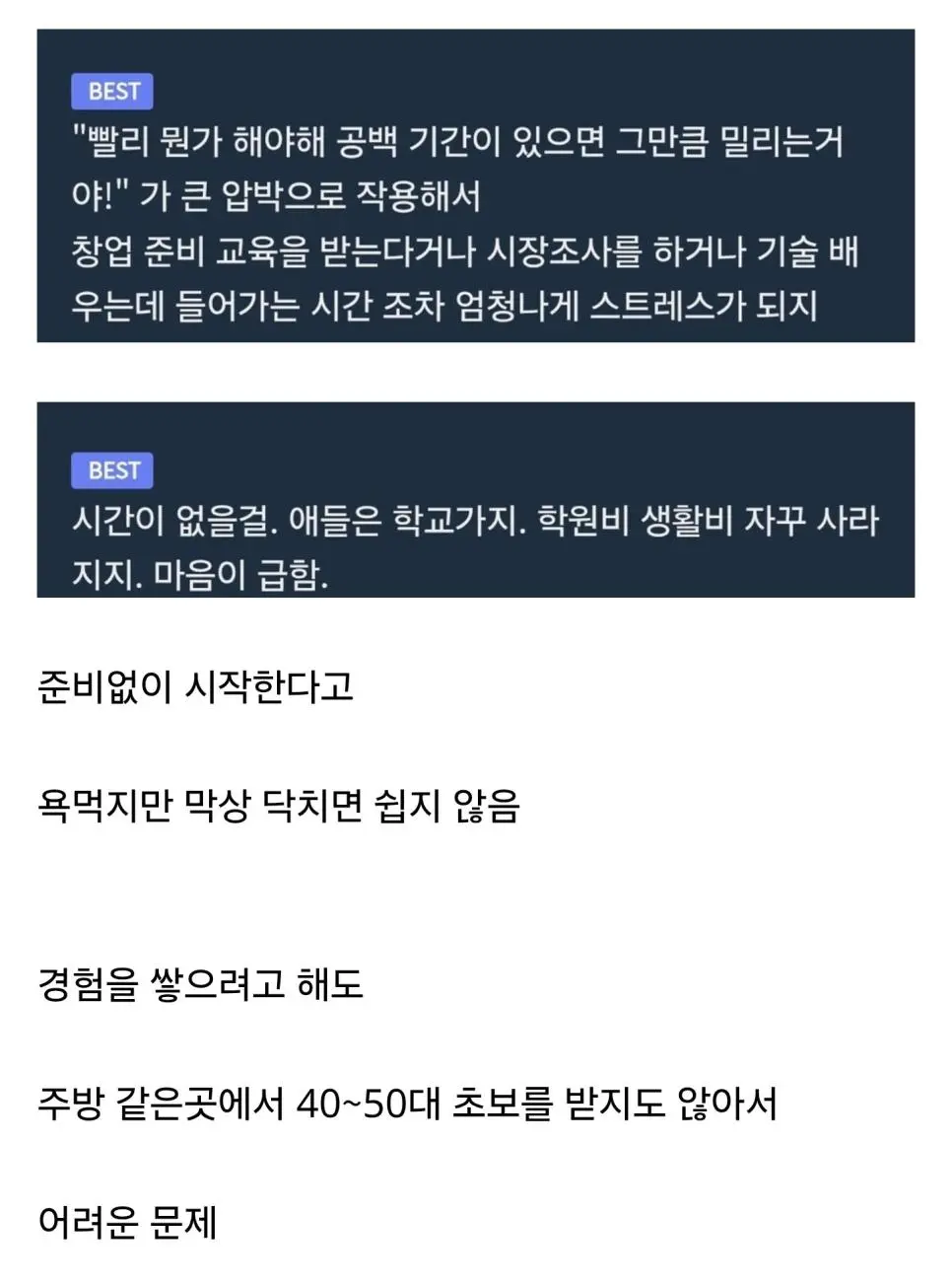 JjH1f.webp