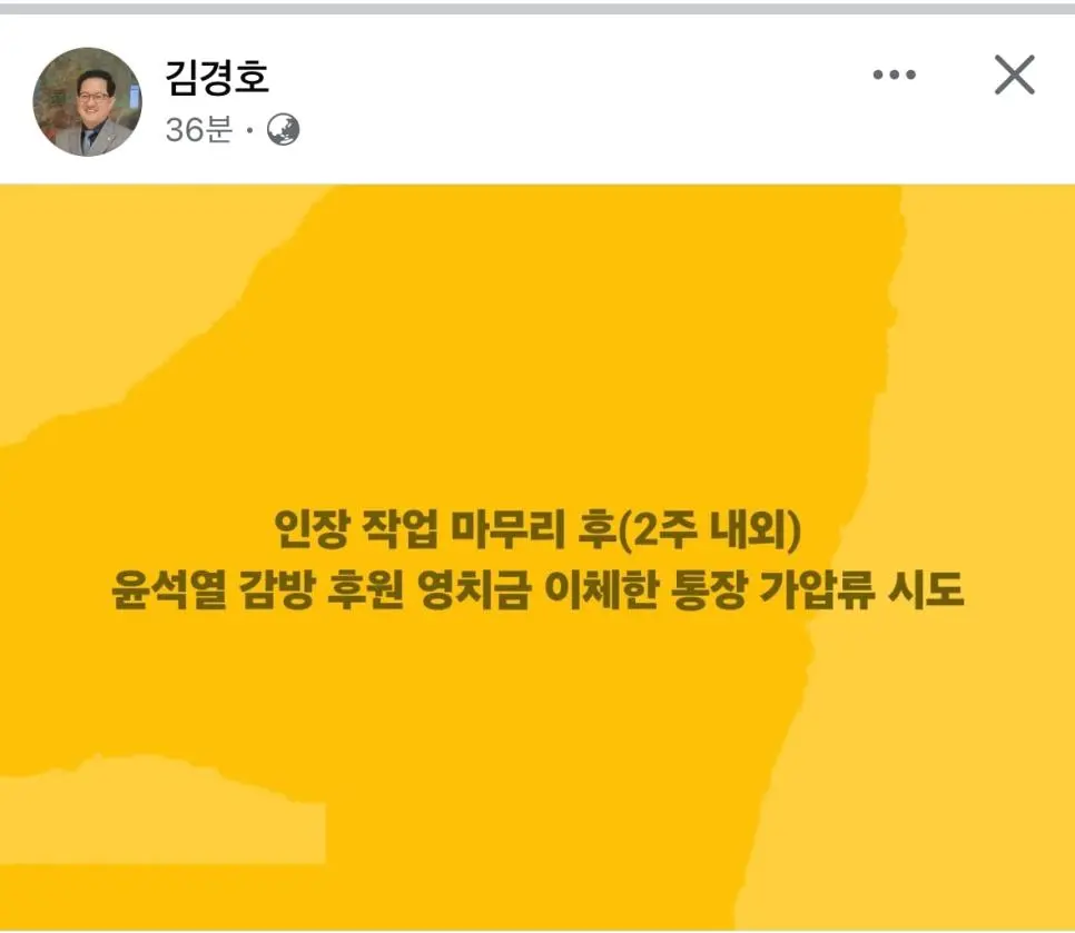 JjU6x.webp