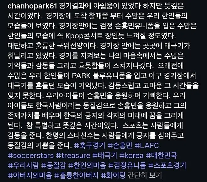 Jk5KP.webp
