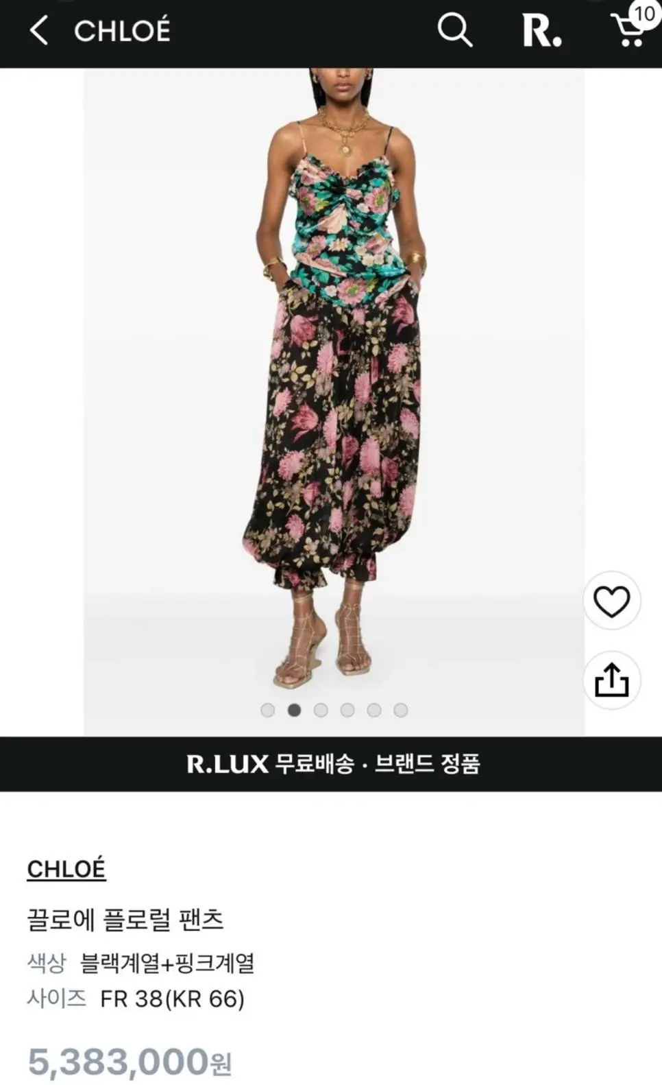 Jk603.webp